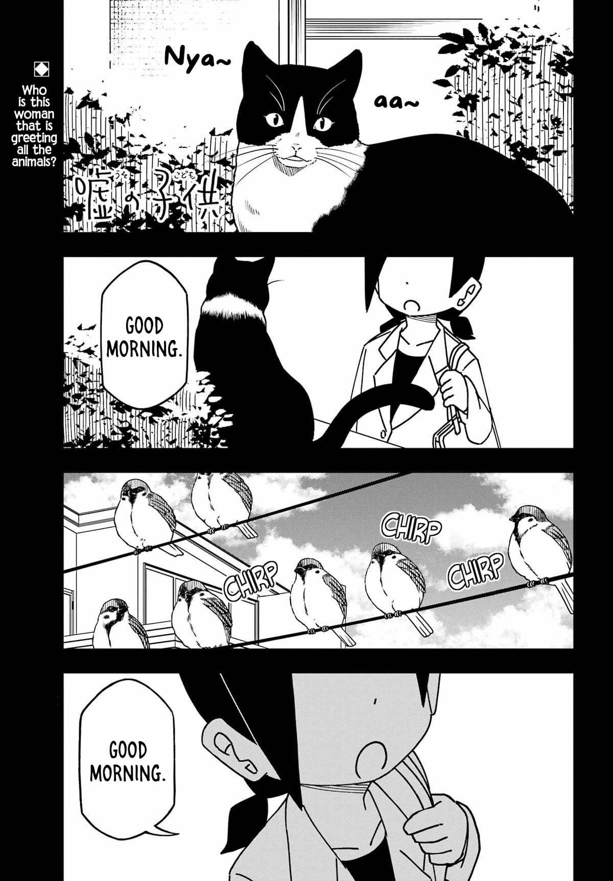 False Child Chapter 5 page 1 - Chapter 5: The Lie and The Cat
