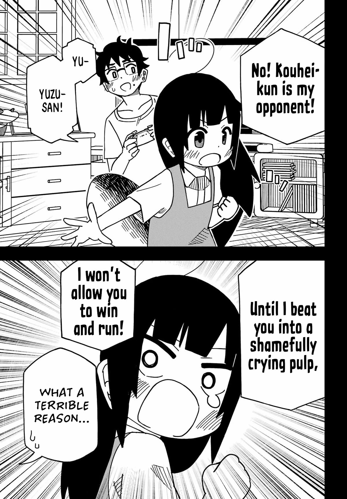 False Child Chapter 5 page 11 - Chapter 5: The Lie and The Cat