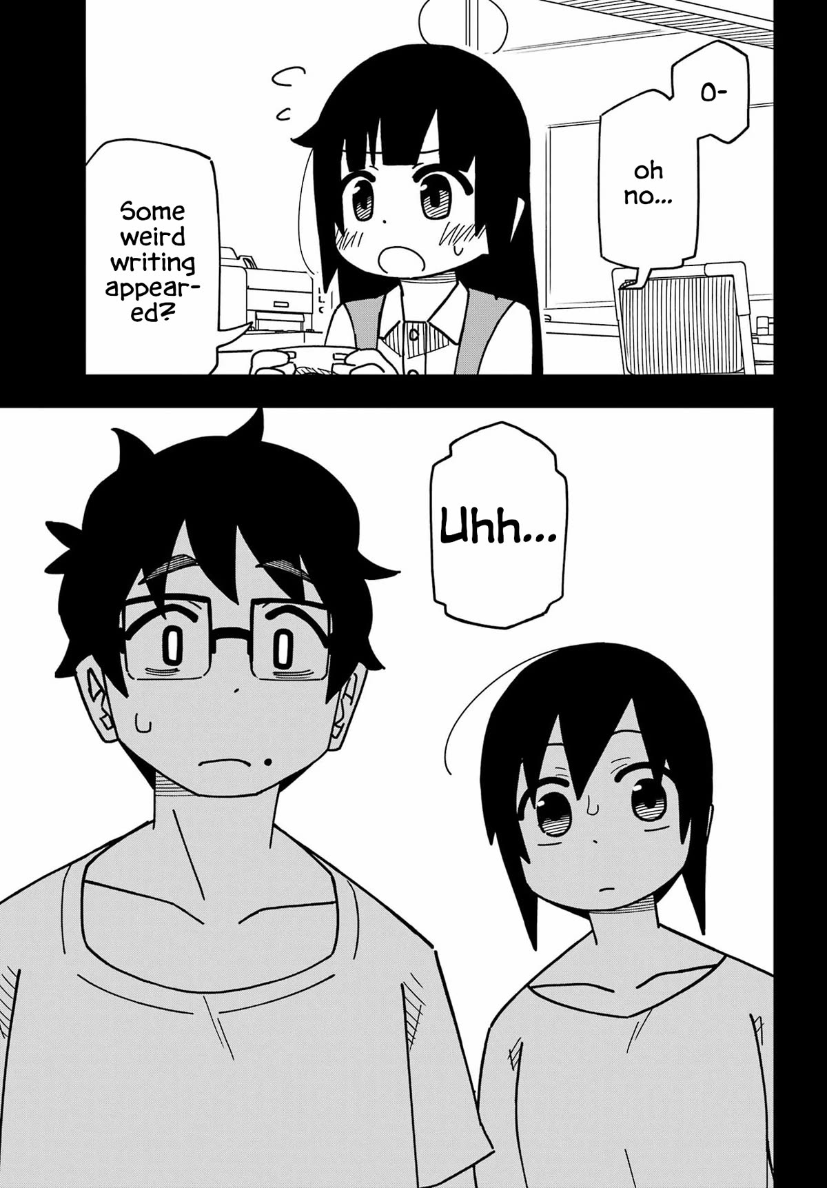 False Child Chapter 5 page 15 - Chapter 5: The Lie and The Cat