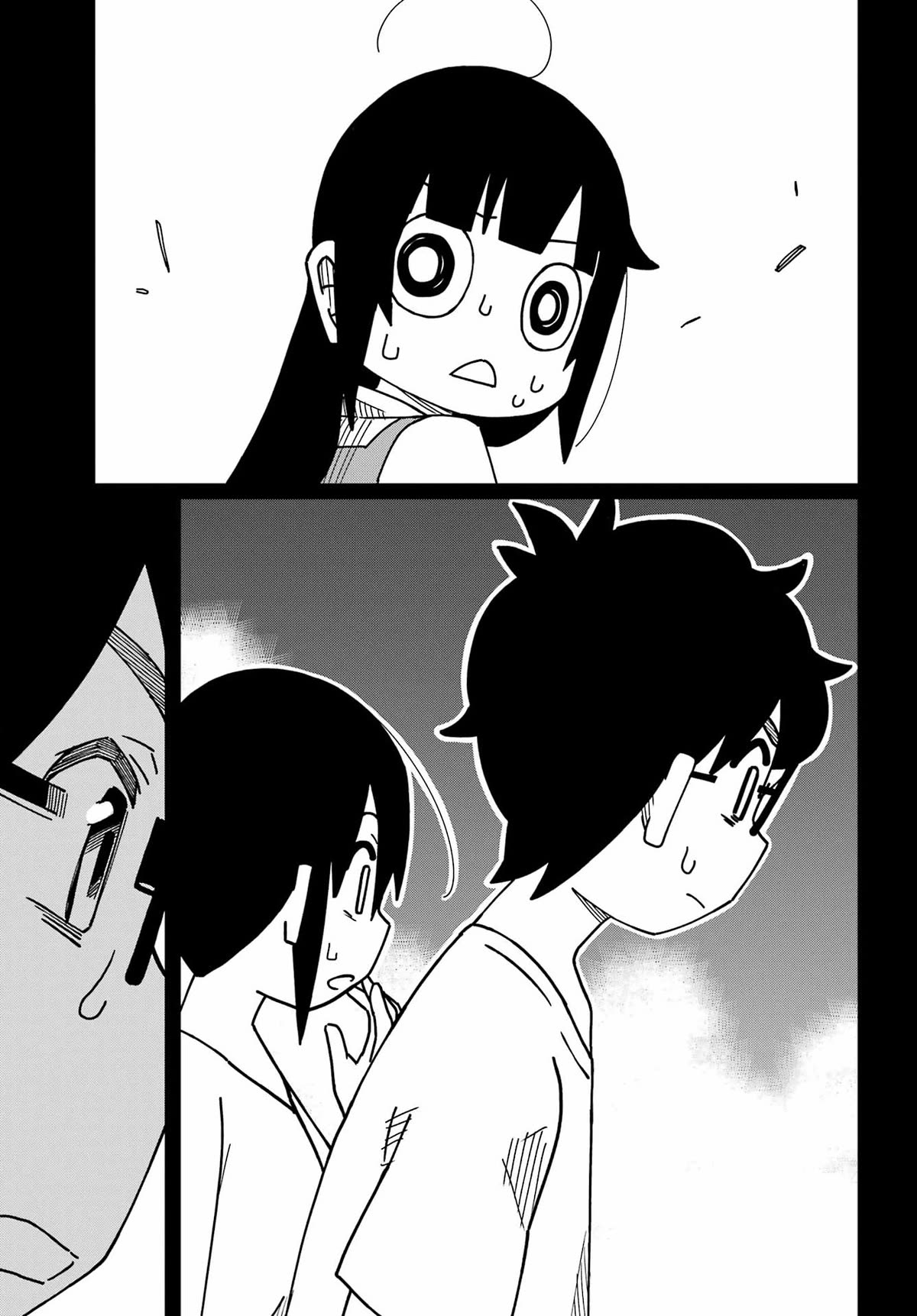 False Child Chapter 5 page 17 - Chapter 5: The Lie and The Cat