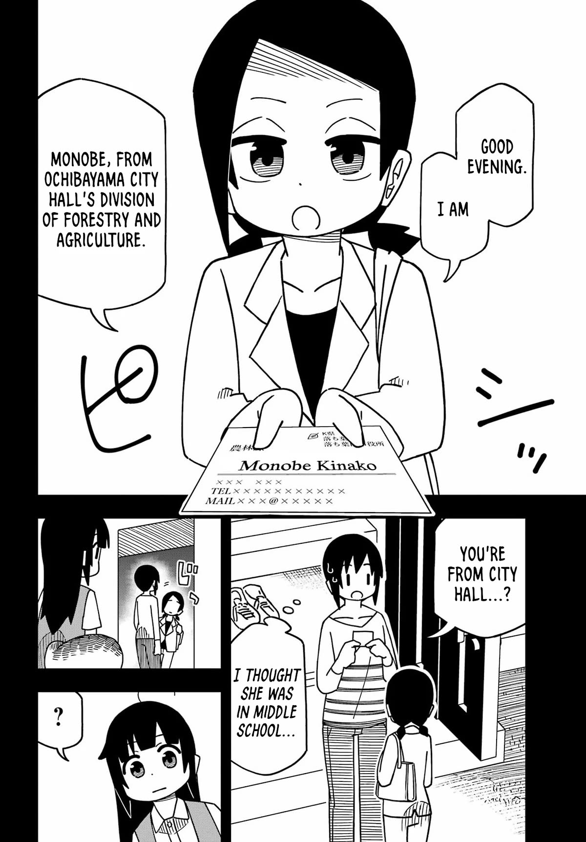 False Child Chapter 5 page 20 - Chapter 5: The Lie and The Cat