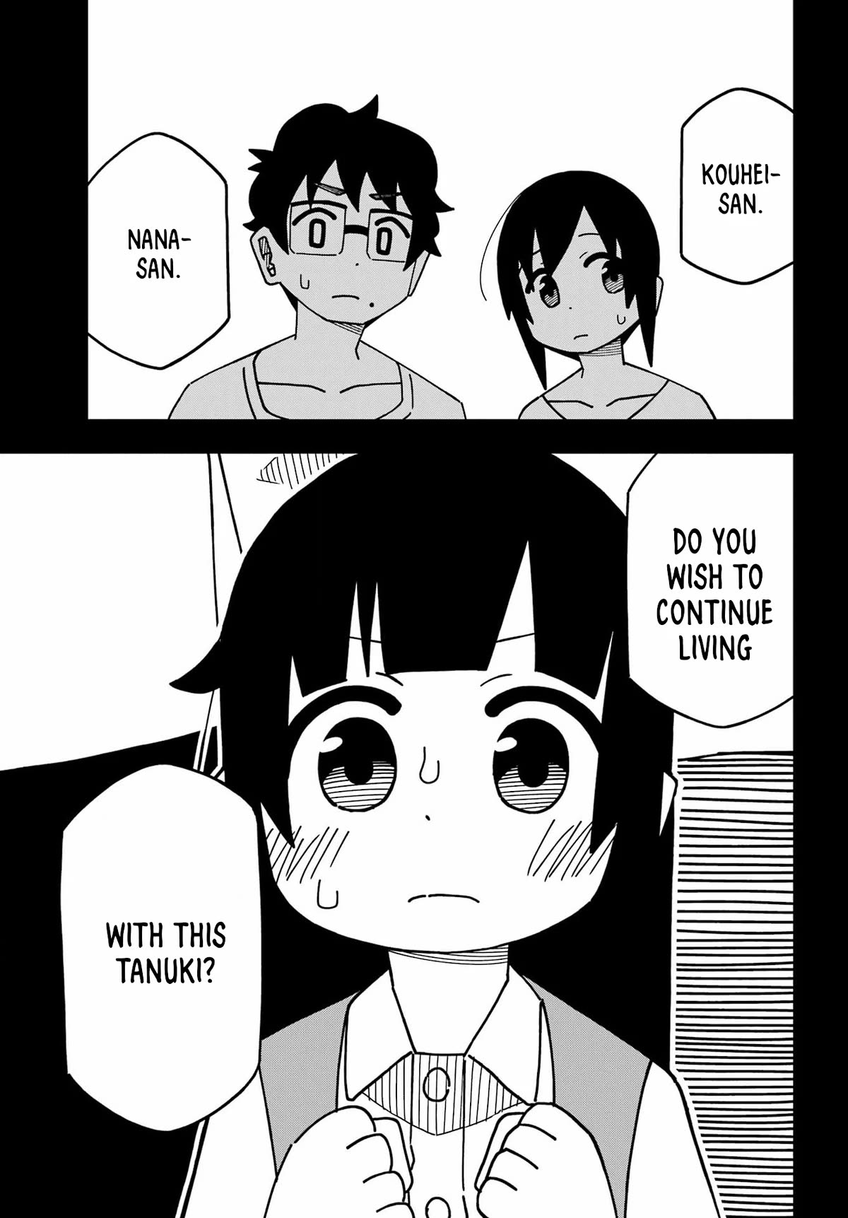 False Child Chapter 5 page 25 - Chapter 5: The Lie and The Cat