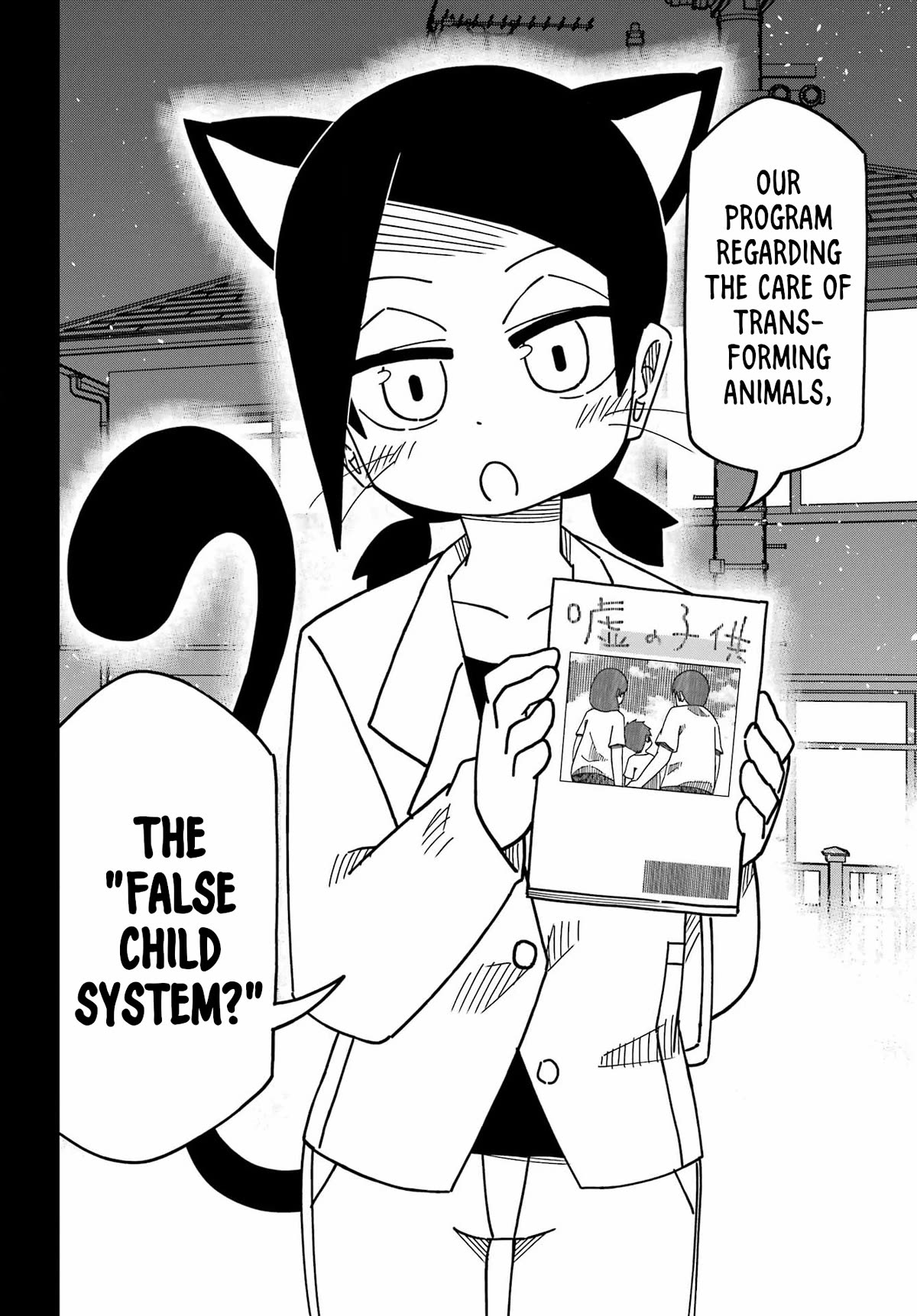 False Child Chapter 5 page 28 - Chapter 5: The Lie and The Cat