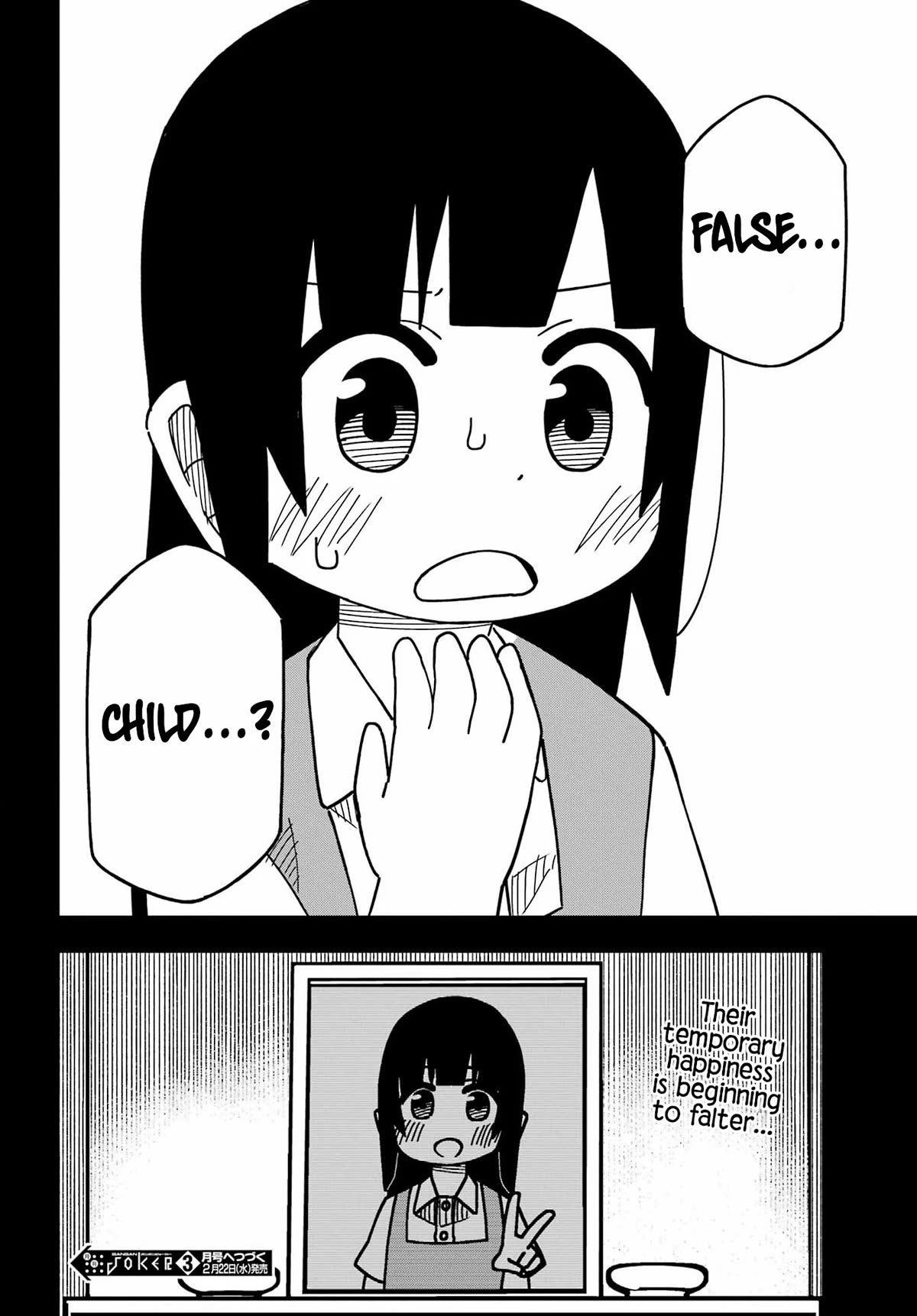 False Child Chapter 5 page 30 - Chapter 5: The Lie and The Cat