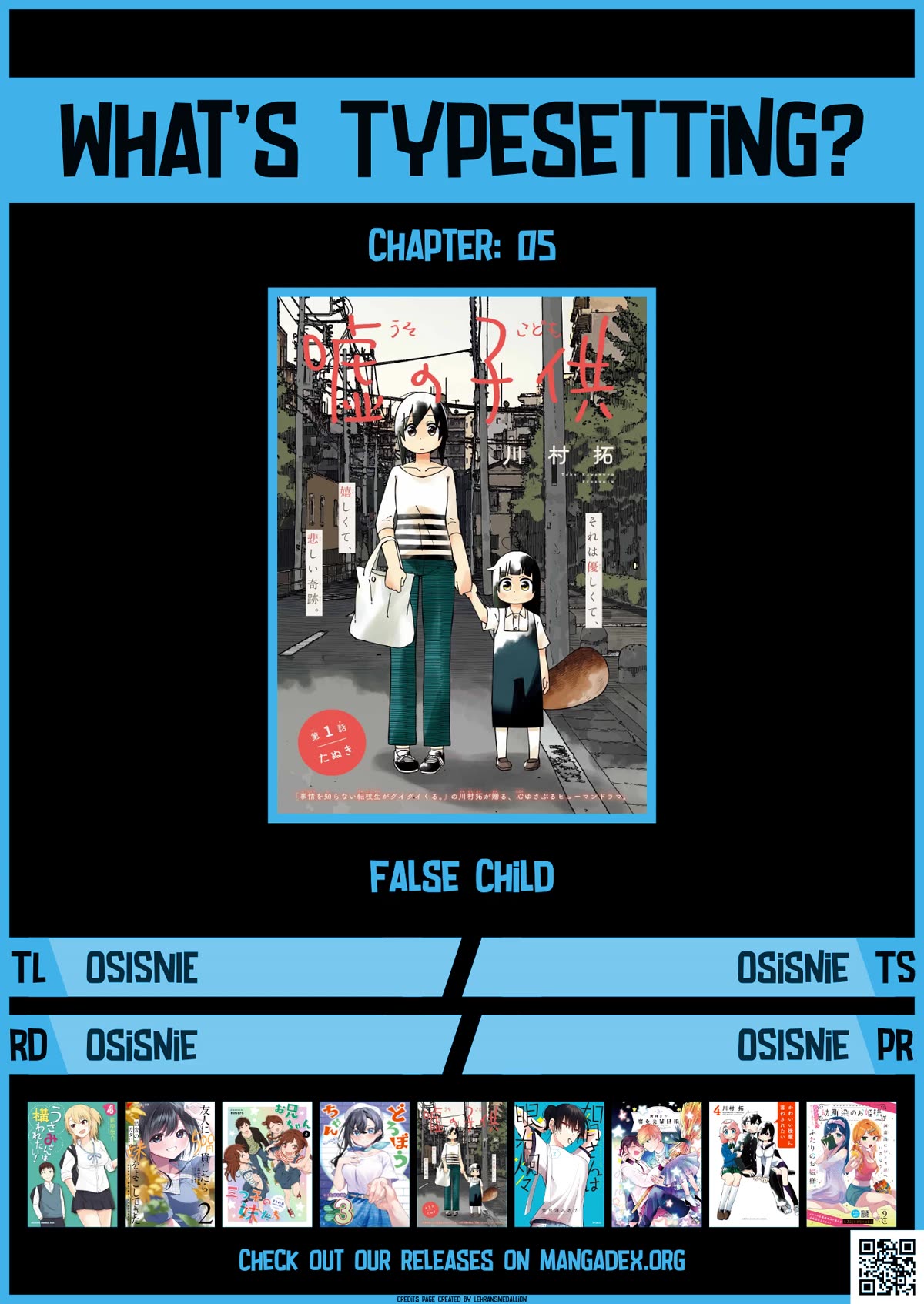 False Child Chapter 5 page 31 - Chapter 5: The Lie and The Cat