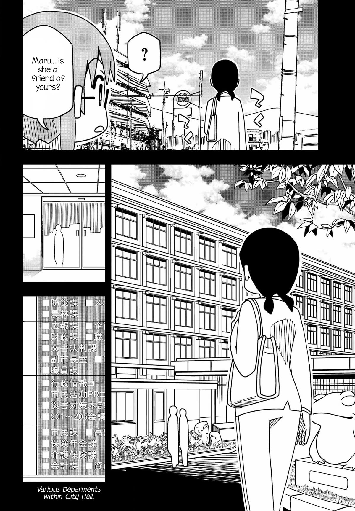 False Child Chapter 5 page 4 - Chapter 5: The Lie and The Cat
