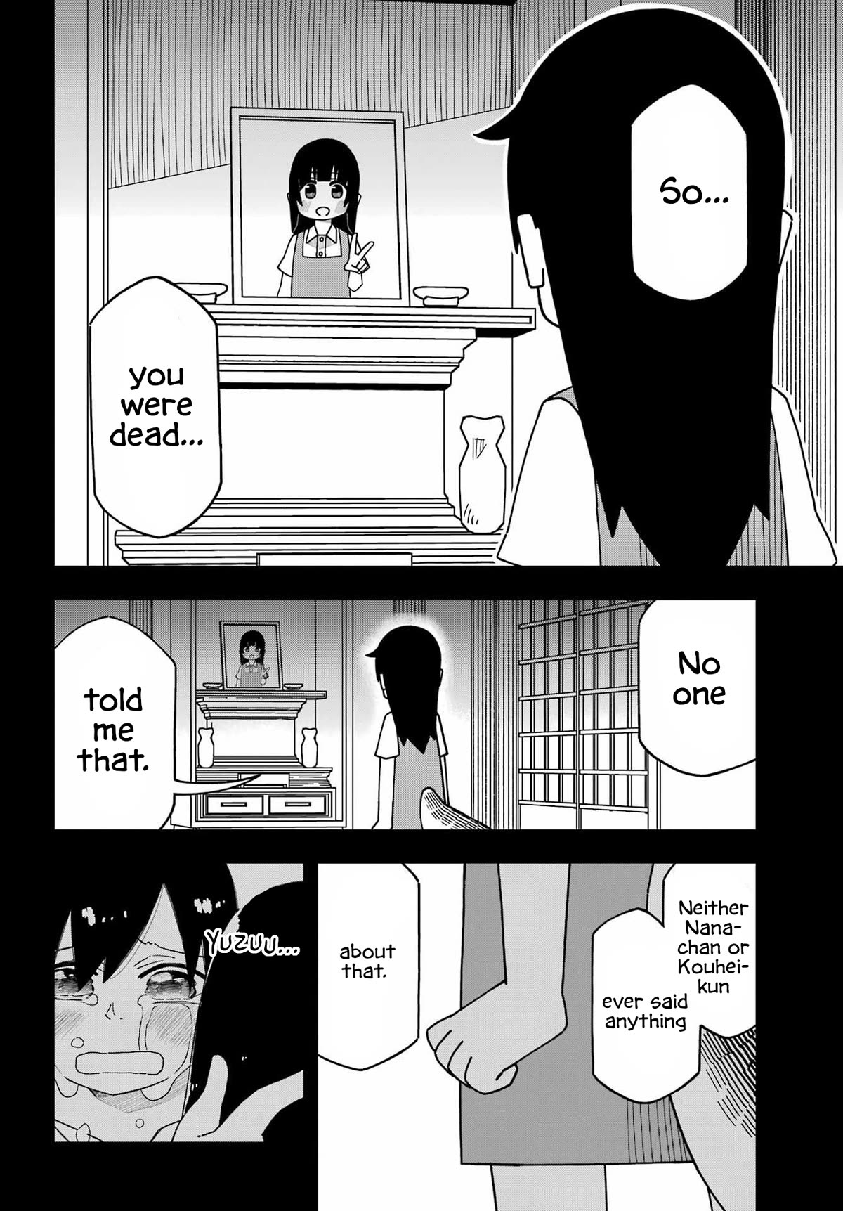 False Child Chapter 6 page 10 - Chapter 6: Night