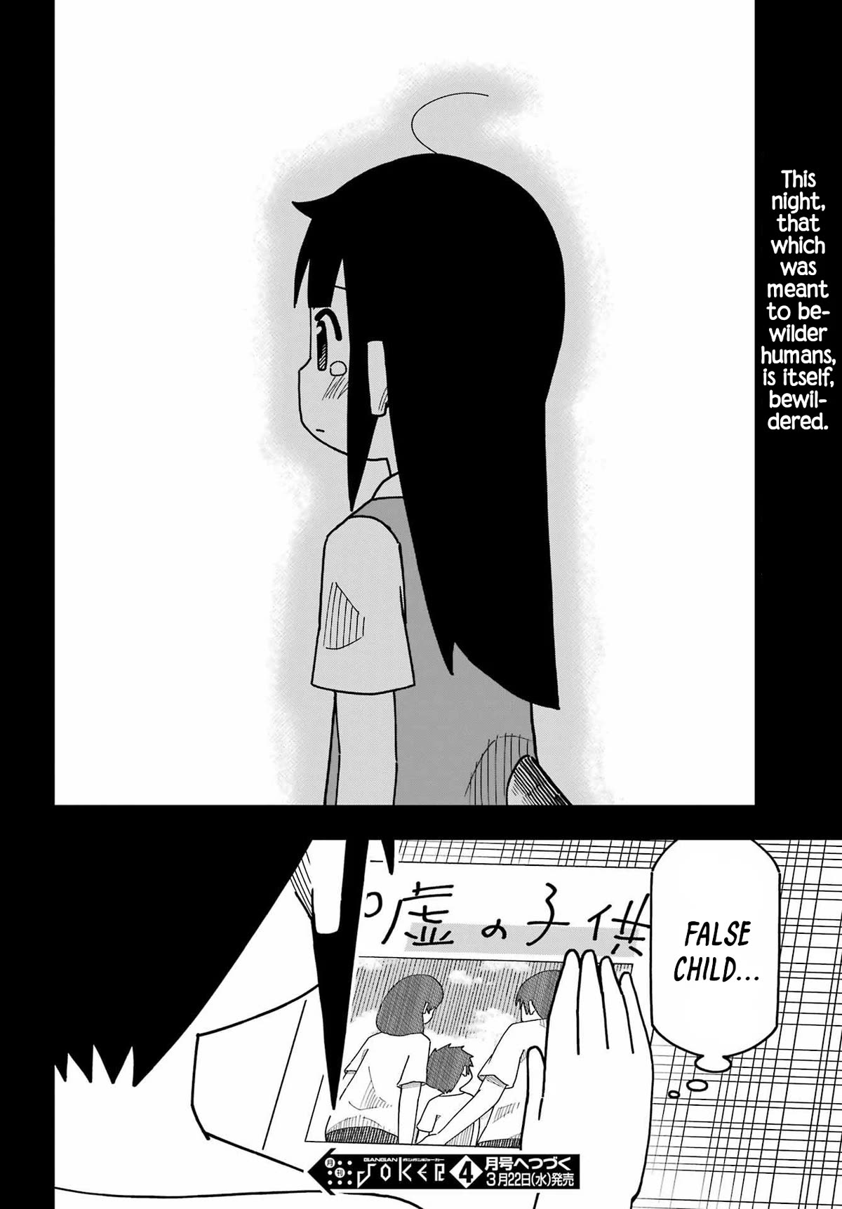 False Child Chapter 6 page 16 - Chapter 6: Night
