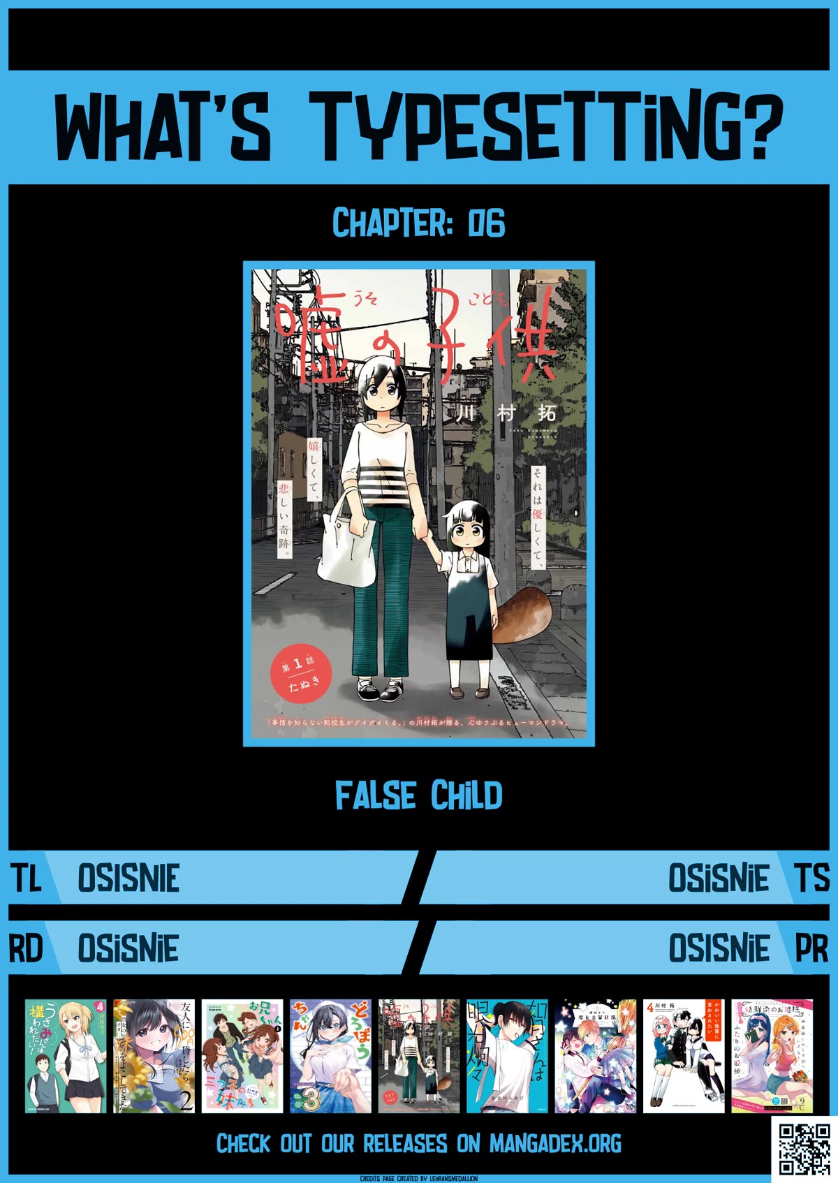 False Child Chapter 6 page 17 - Chapter 6: Night