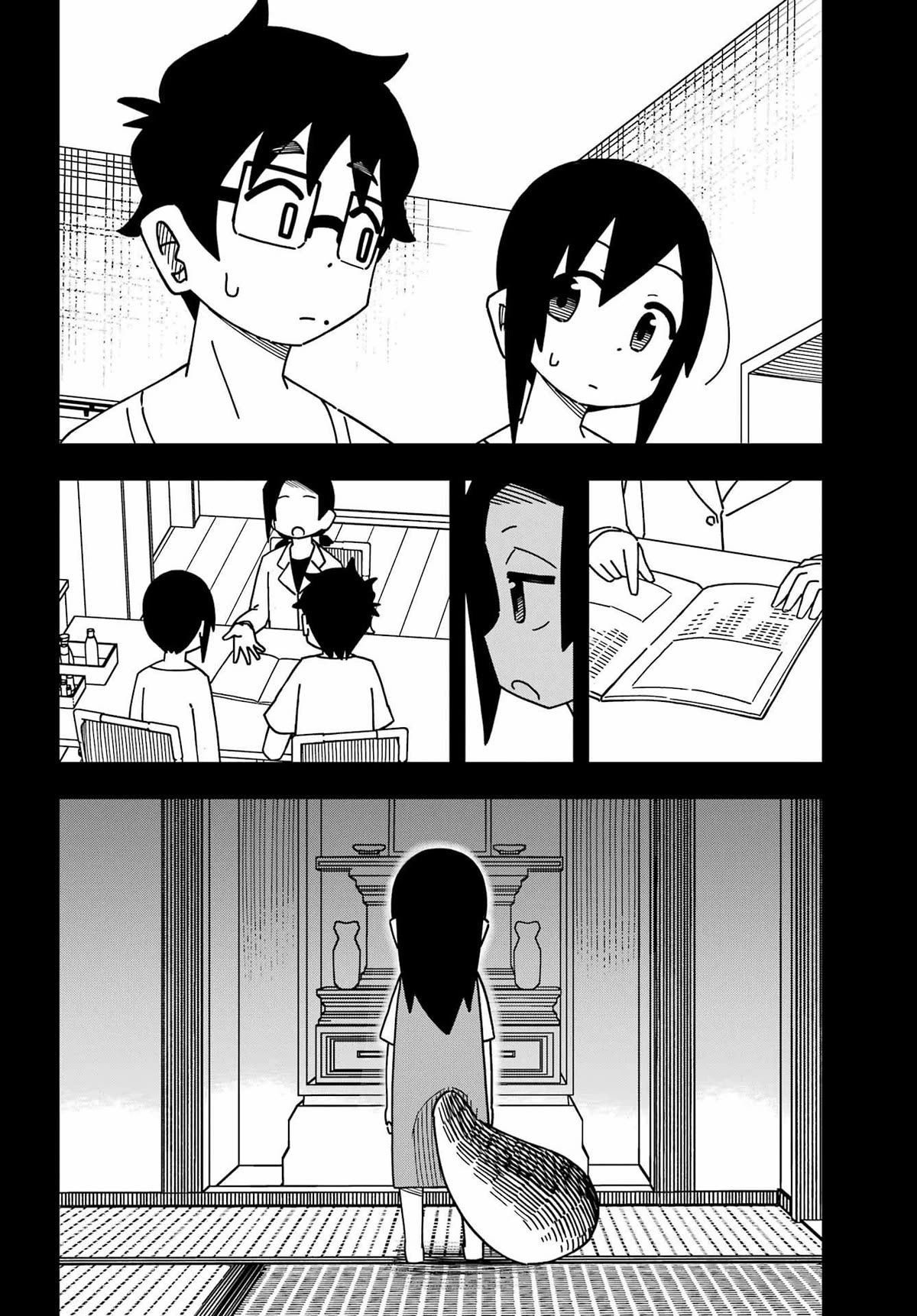 False Child Chapter 6 page 2 - Chapter 6: Night