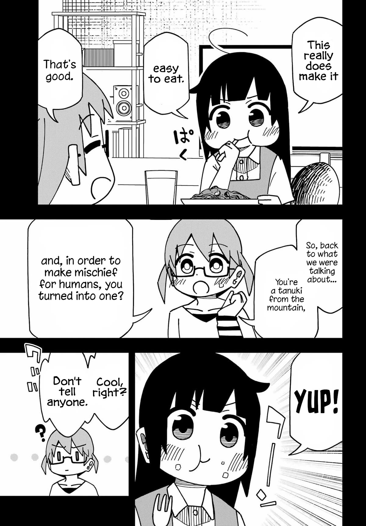 False Child Chapter 7 page 15 - Chapter 7: The Neighbor