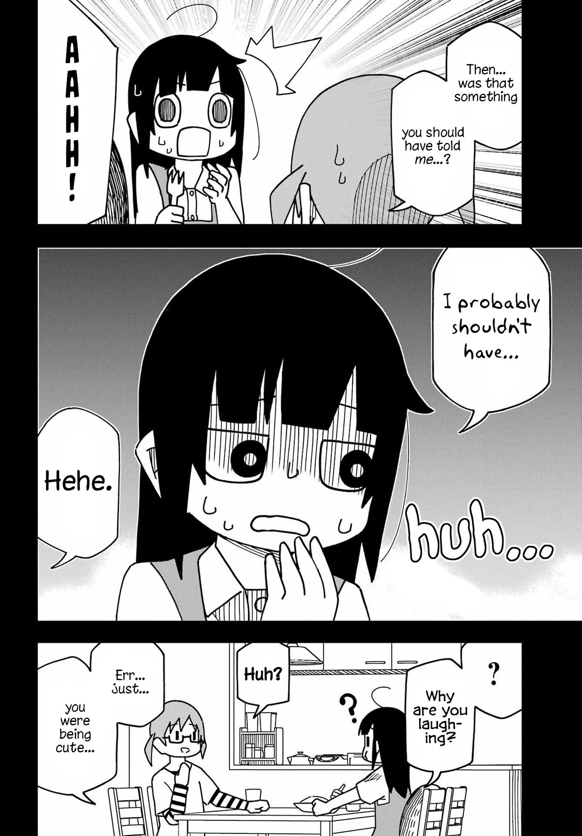 False Child Chapter 7 page 16 - Chapter 7: The Neighbor