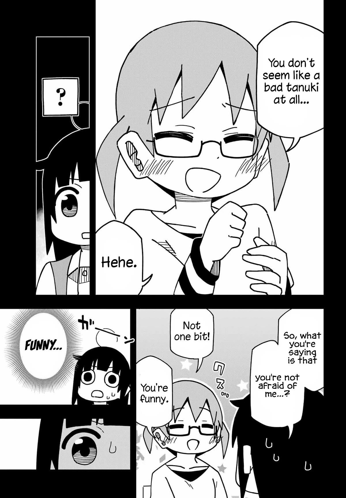 False Child Chapter 7 page 17 - Chapter 7: The Neighbor