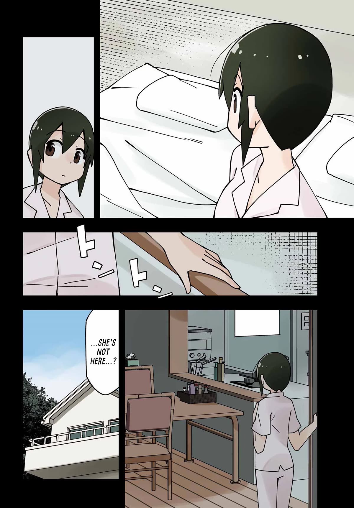 False Child Chapter 7 page 2 - Chapter 7: The Neighbor