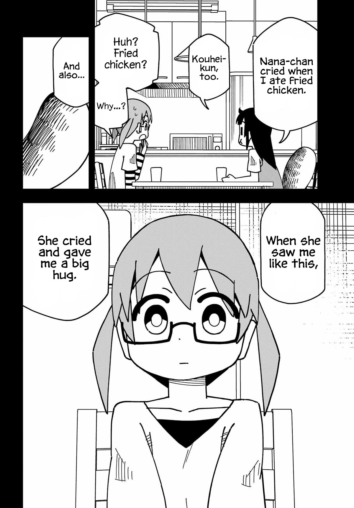 False Child Chapter 7 page 20 - Chapter 7: The Neighbor