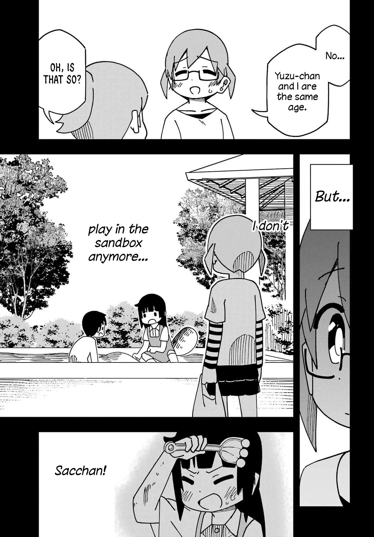False Child Chapter 8 page 15 - Chapter 8: The neighbor 2