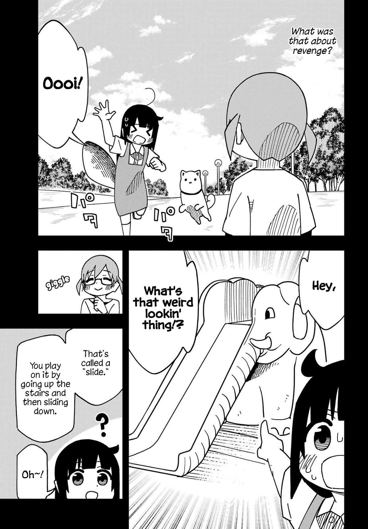 False Child Chapter 8 page 7 - Chapter 8: The neighbor 2