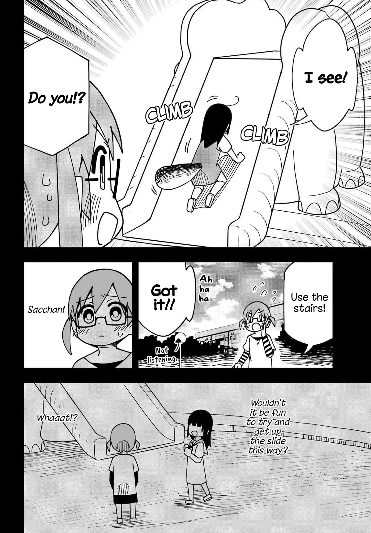 False Child Chapter 8 page 8 - Chapter 8: The neighbor 2