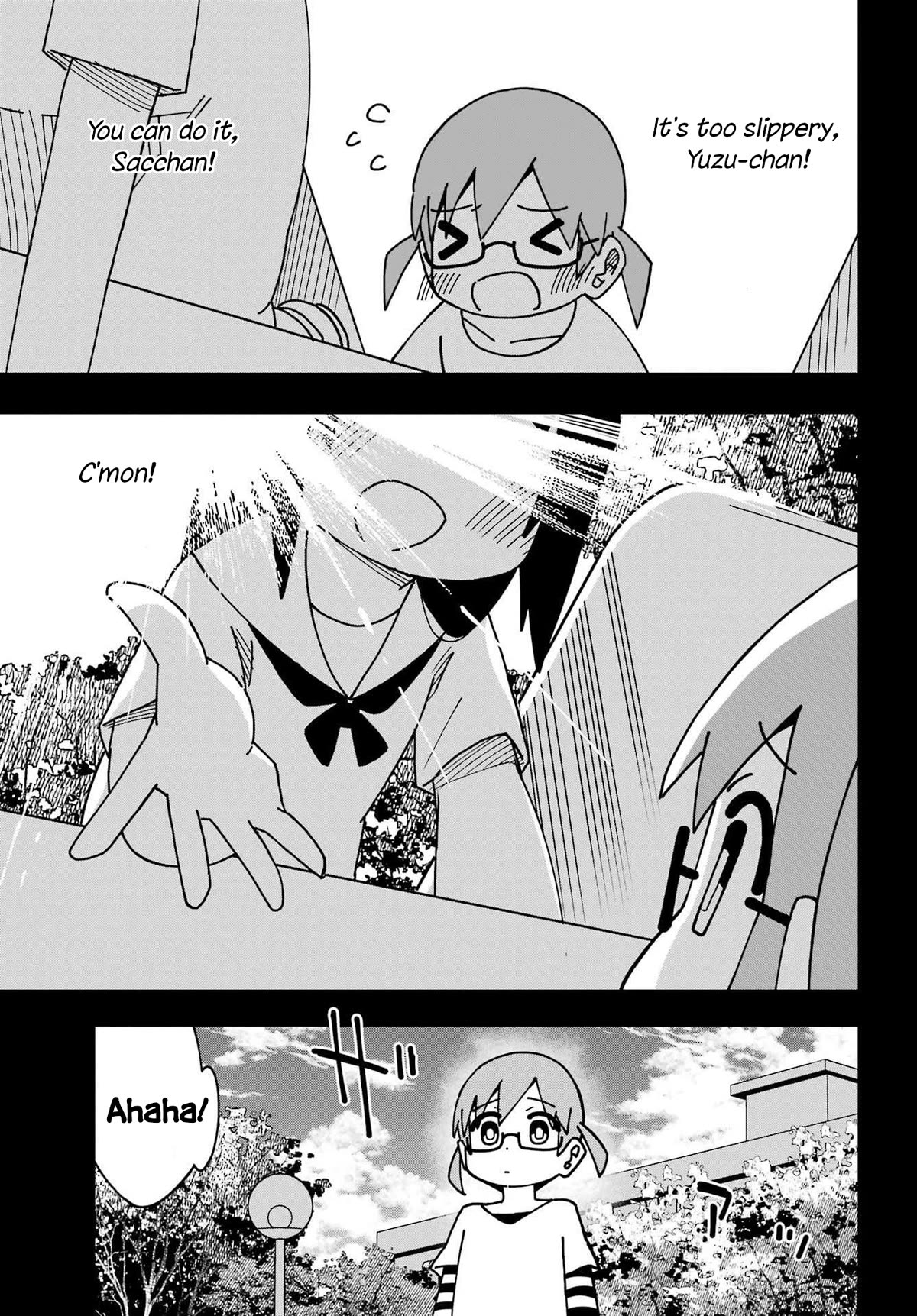 False Child Chapter 8 page 9 - Chapter 8: The neighbor 2