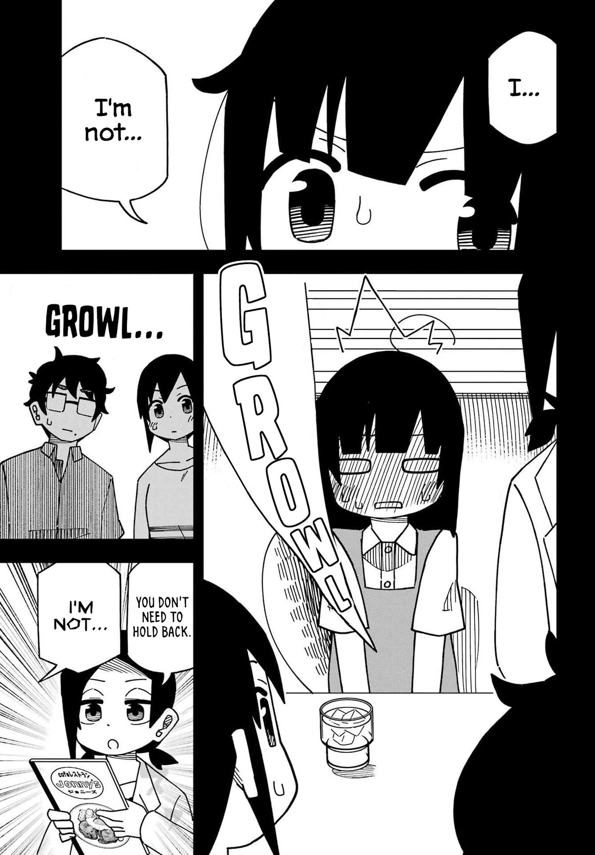 False Child Chapter 9 page 11 - Chapter 9: Fried Chicken