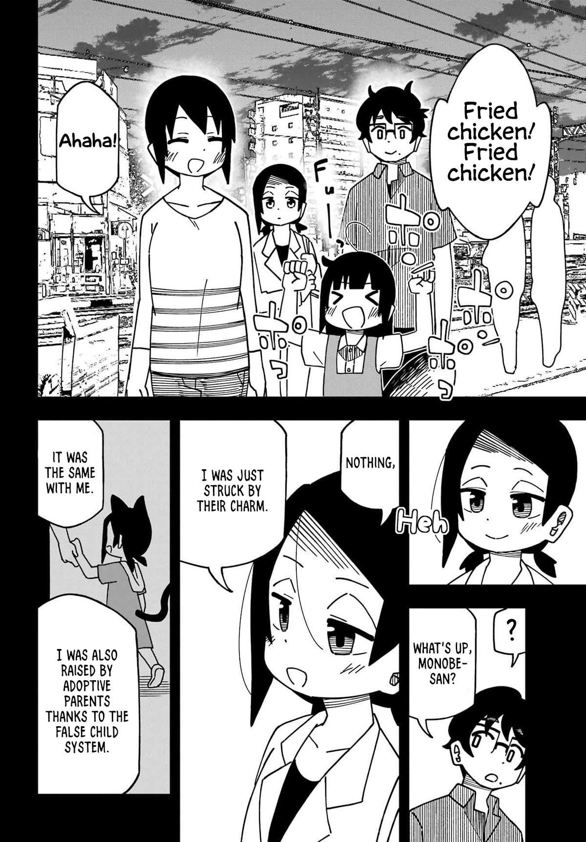 False Child Chapter 9 page 25 - Chapter 9: Fried Chicken