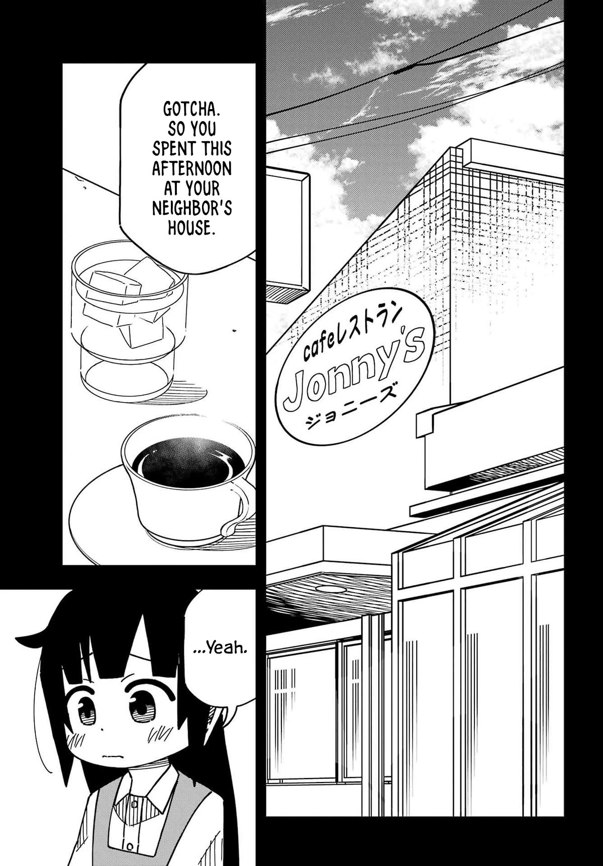 False Child Chapter 9 page 5 - Chapter 9: Fried Chicken