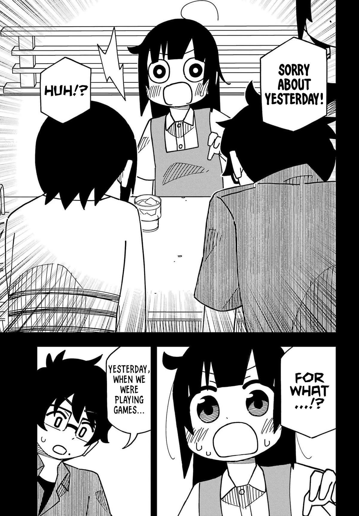 False Child Chapter 9 page 7 - Chapter 9: Fried Chicken