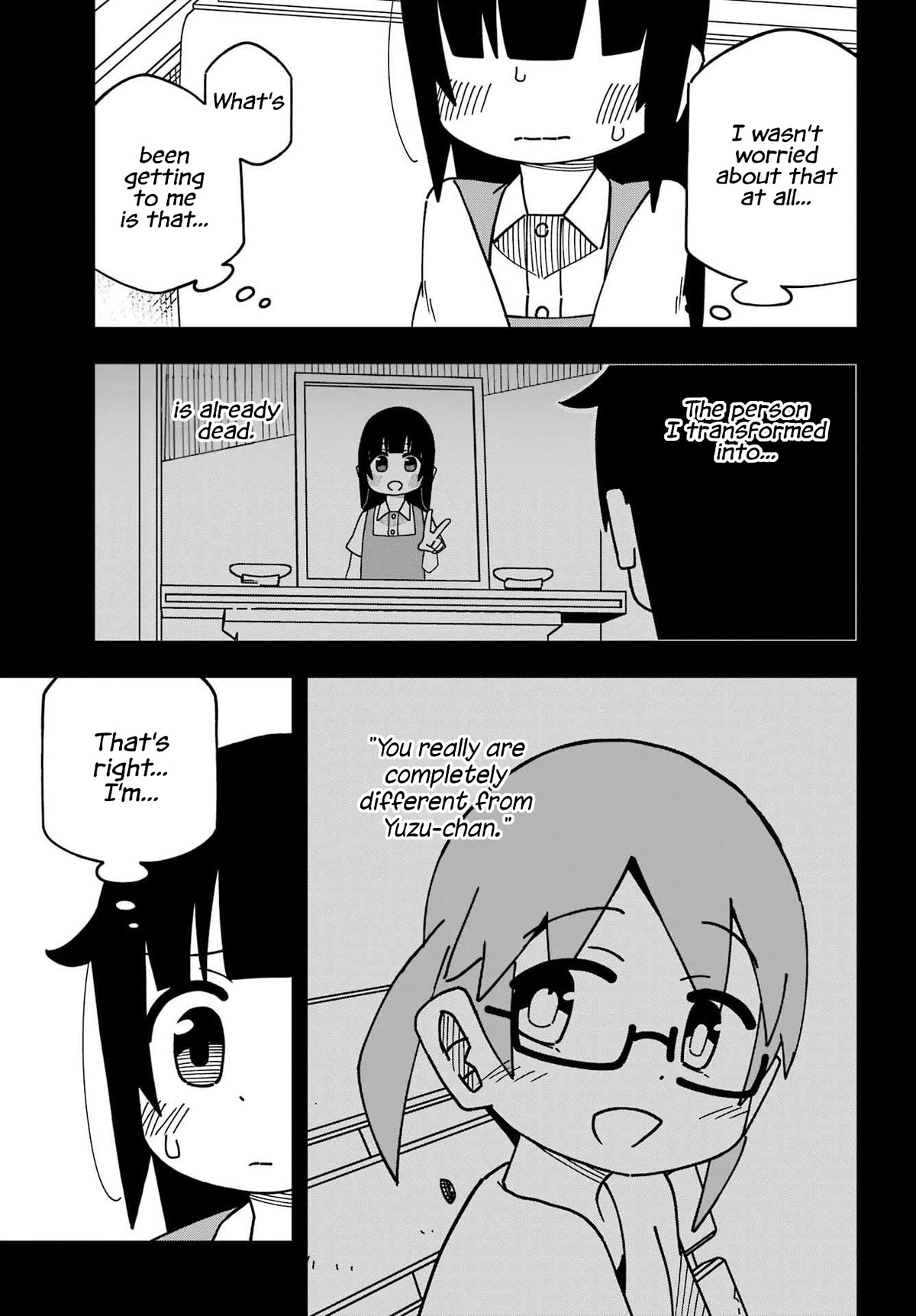 False Child Chapter 9 page 9 - Chapter 9: Fried Chicken