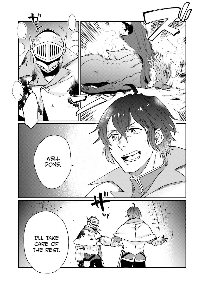 False Hero Has No Whereabouts in This World. Chapter 1 page 10 - Chapter 1: First words