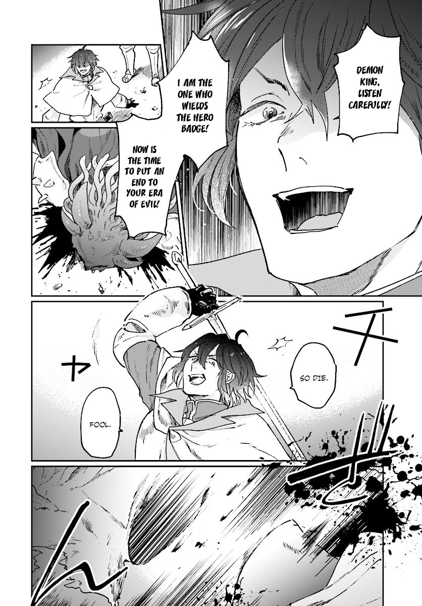 False Hero Has No Whereabouts in This World. Chapter 1 page 11 - Chapter 1: First words
