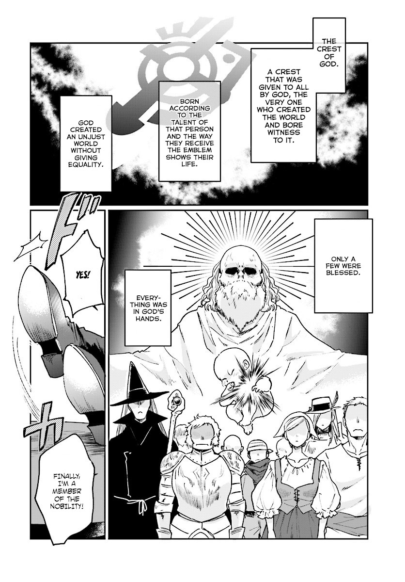 False Hero Has No Whereabouts in This World. Chapter 1 page 13 - Chapter 1: First words