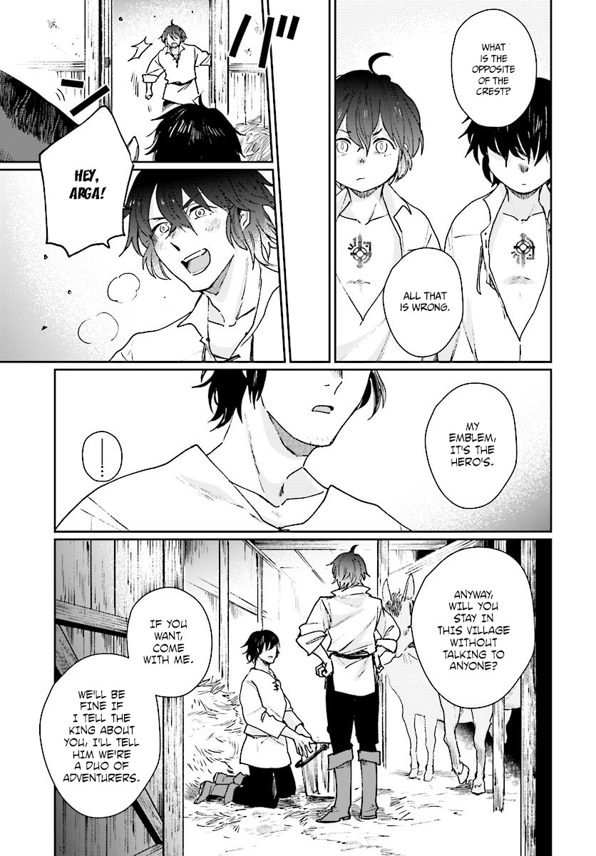 False Hero Has No Whereabouts in This World. Chapter 1 page 18 - Chapter 1: First words