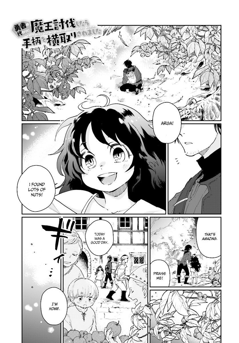 False Hero Has No Whereabouts in This World. Chapter 1 page 2 - Chapter 1: First words