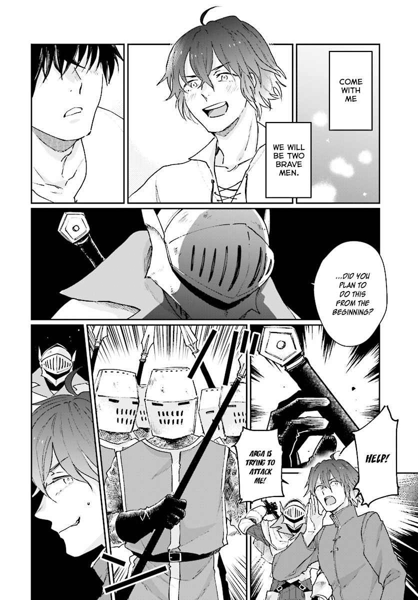 False Hero Has No Whereabouts in This World. Chapter 1 page 21 - Chapter 1: First words