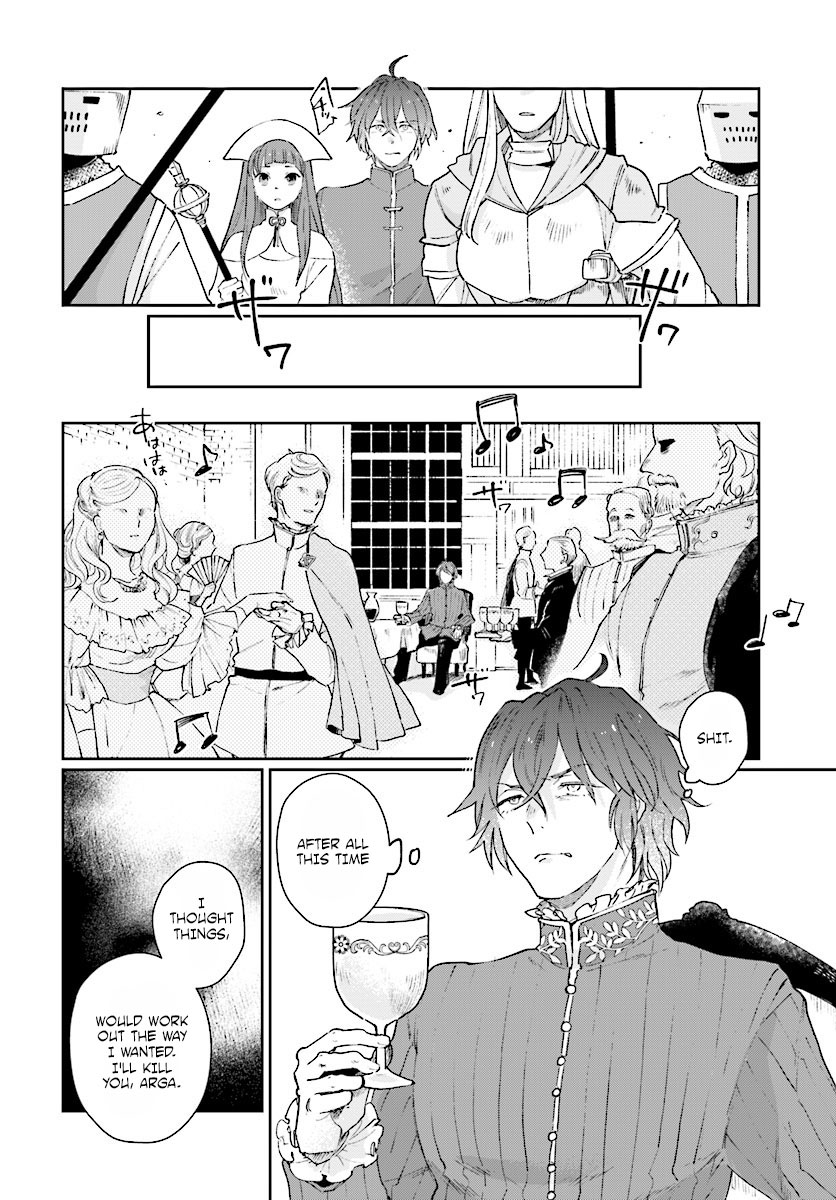 False Hero Has No Whereabouts in This World. Chapter 1 page 25 - Chapter 1: First words