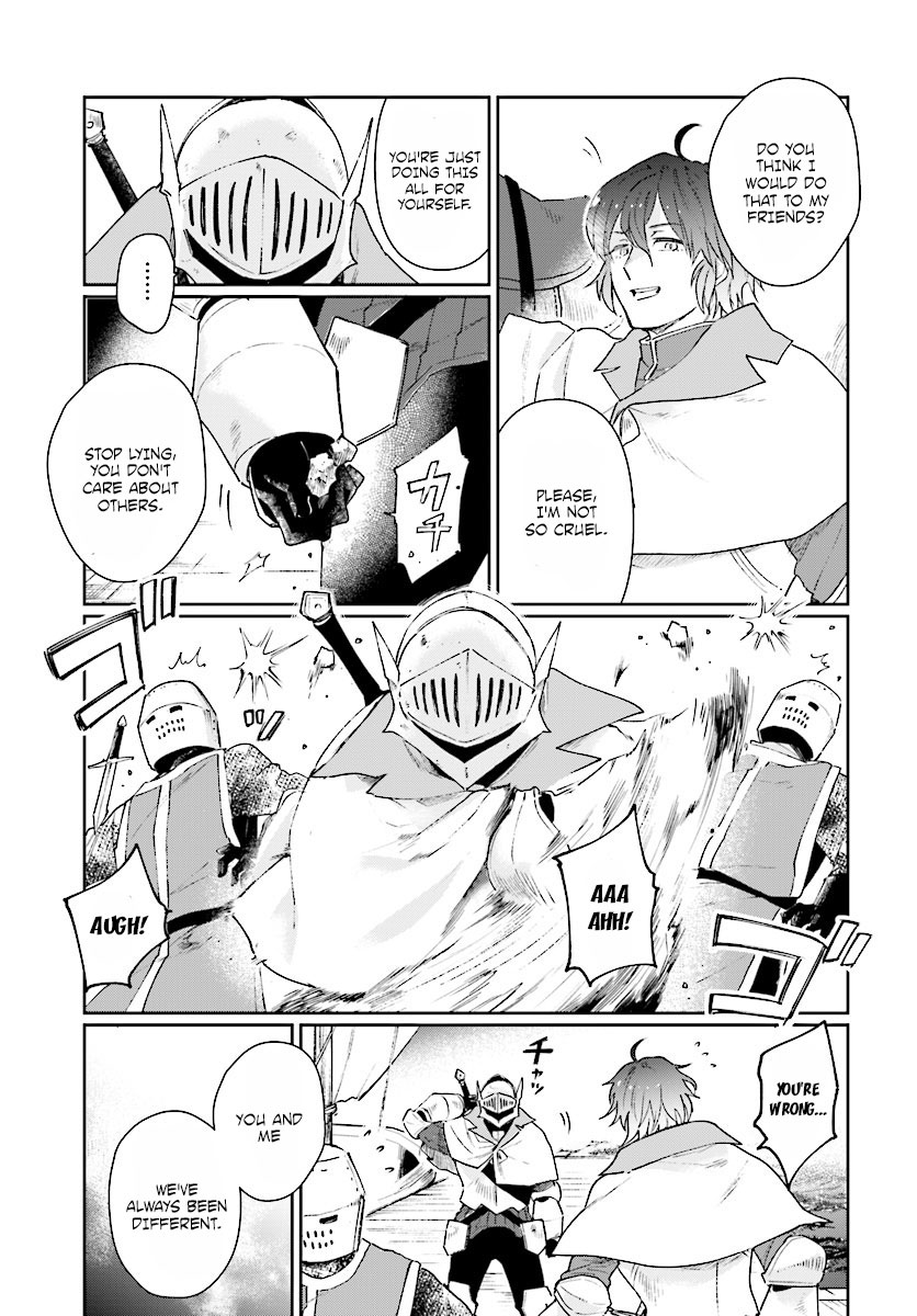 False Hero Has No Whereabouts in This World. Chapter 1 page 28 - Chapter 1: First words