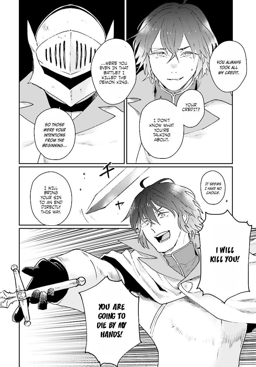 False Hero Has No Whereabouts in This World. Chapter 1 page 29 - Chapter 1: First words