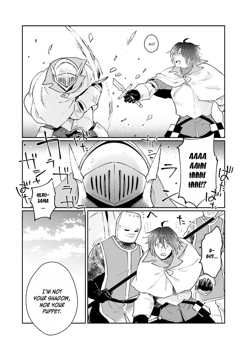 False Hero Has No Whereabouts in This World. Chapter 1 page 30 - Chapter 1: First words