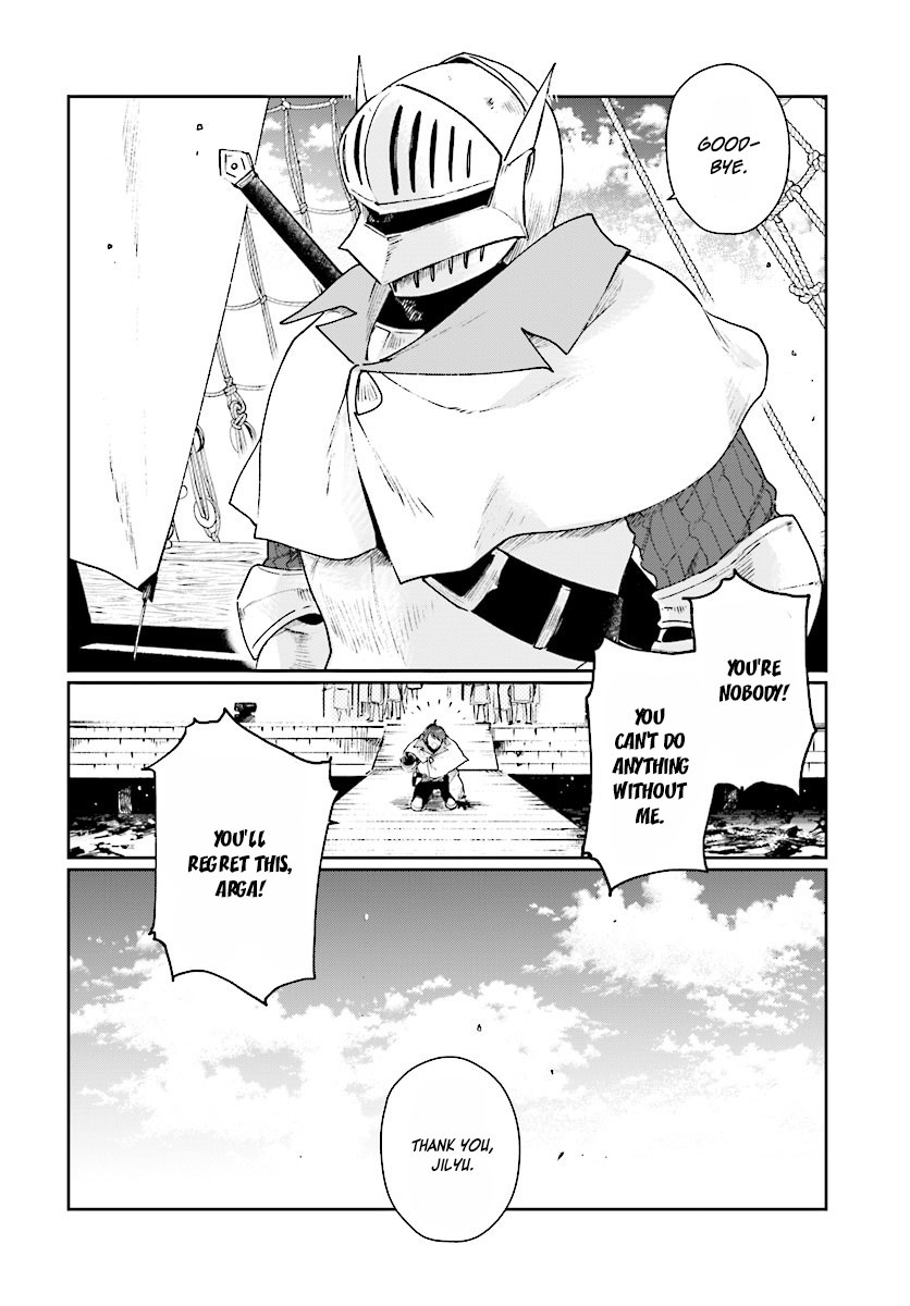 False Hero Has No Whereabouts in This World. Chapter 1 page 31 - Chapter 1: First words