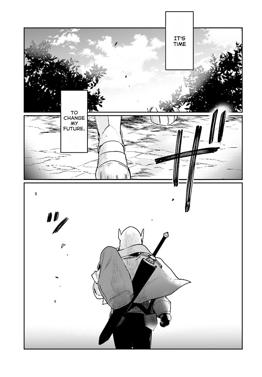 False Hero Has No Whereabouts in This World. Chapter 1 page 32 - Chapter 1: First words