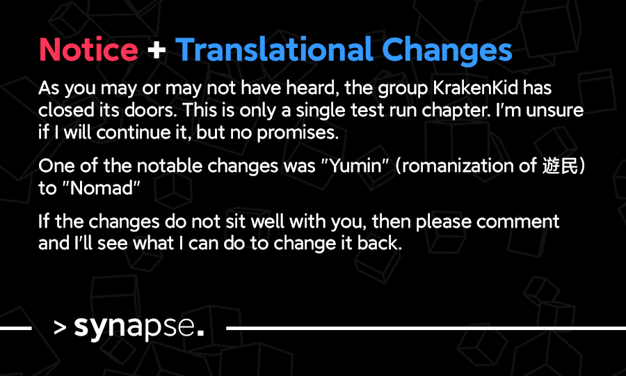 False Hero Has No Whereabouts in This World. Chapter 10 page 1 - Chapter 10