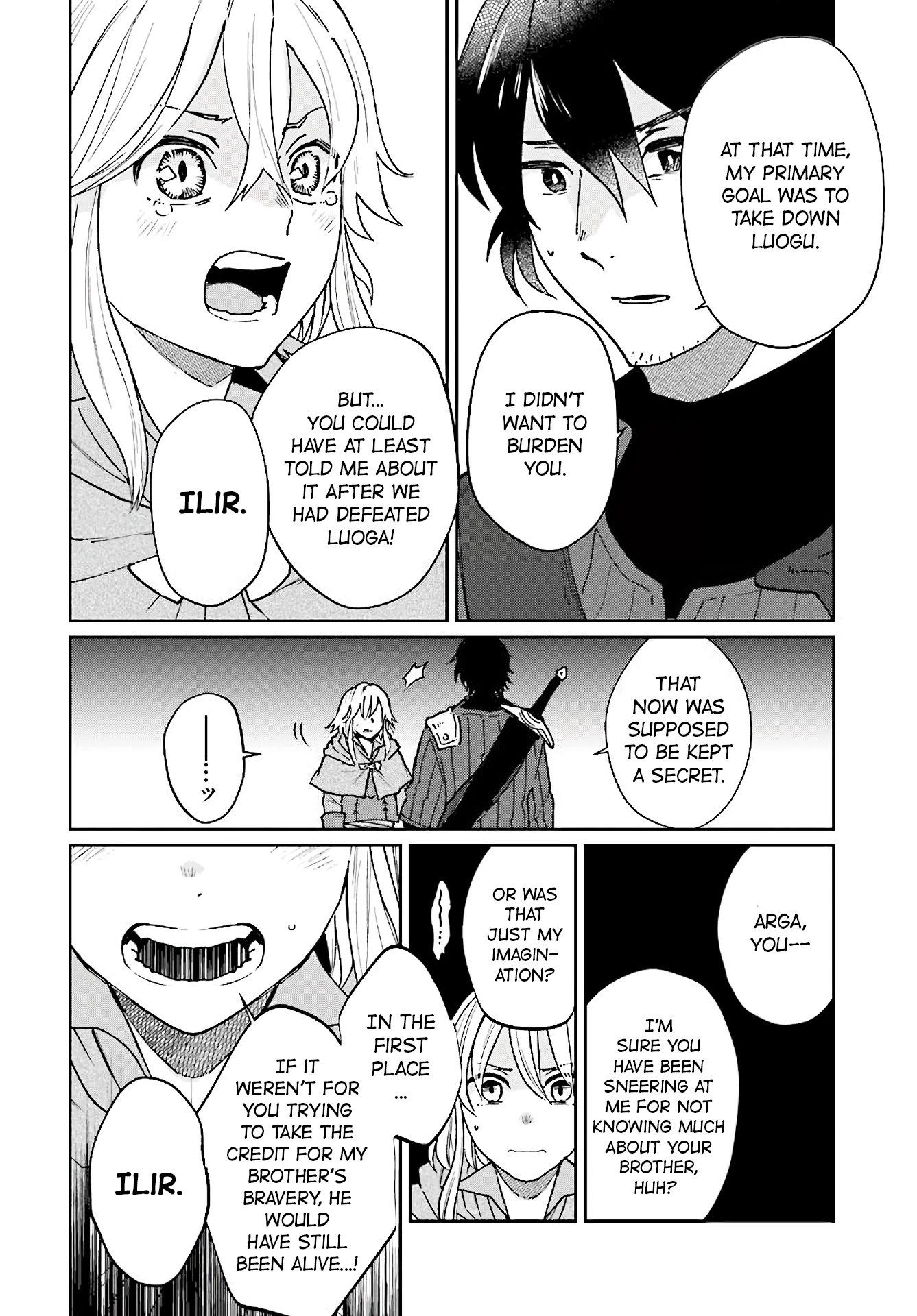 False Hero Has No Whereabouts in This World. Chapter 10 page 10 - Chapter 10