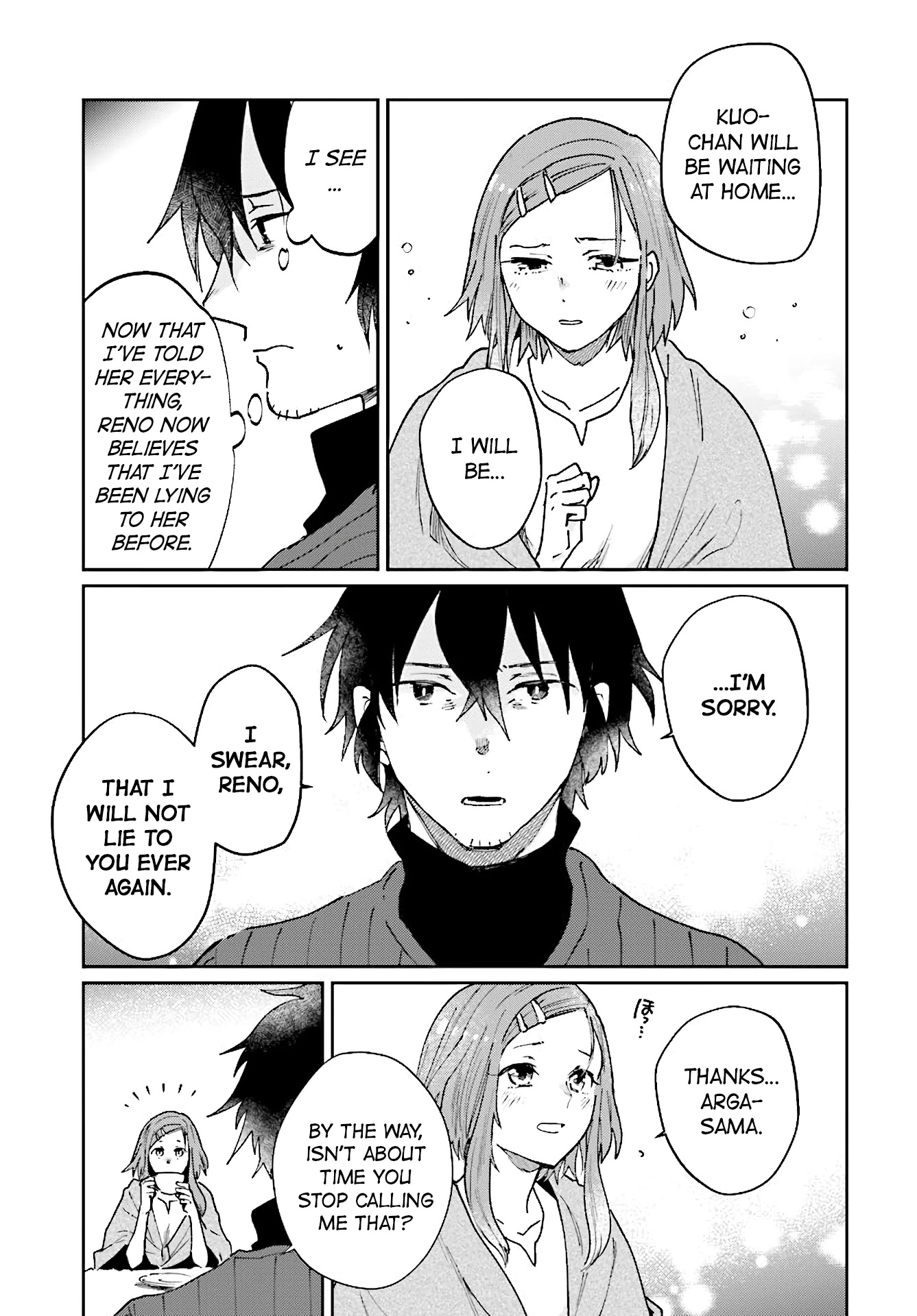 False Hero Has No Whereabouts in This World. Chapter 10 page 15 - Chapter 10