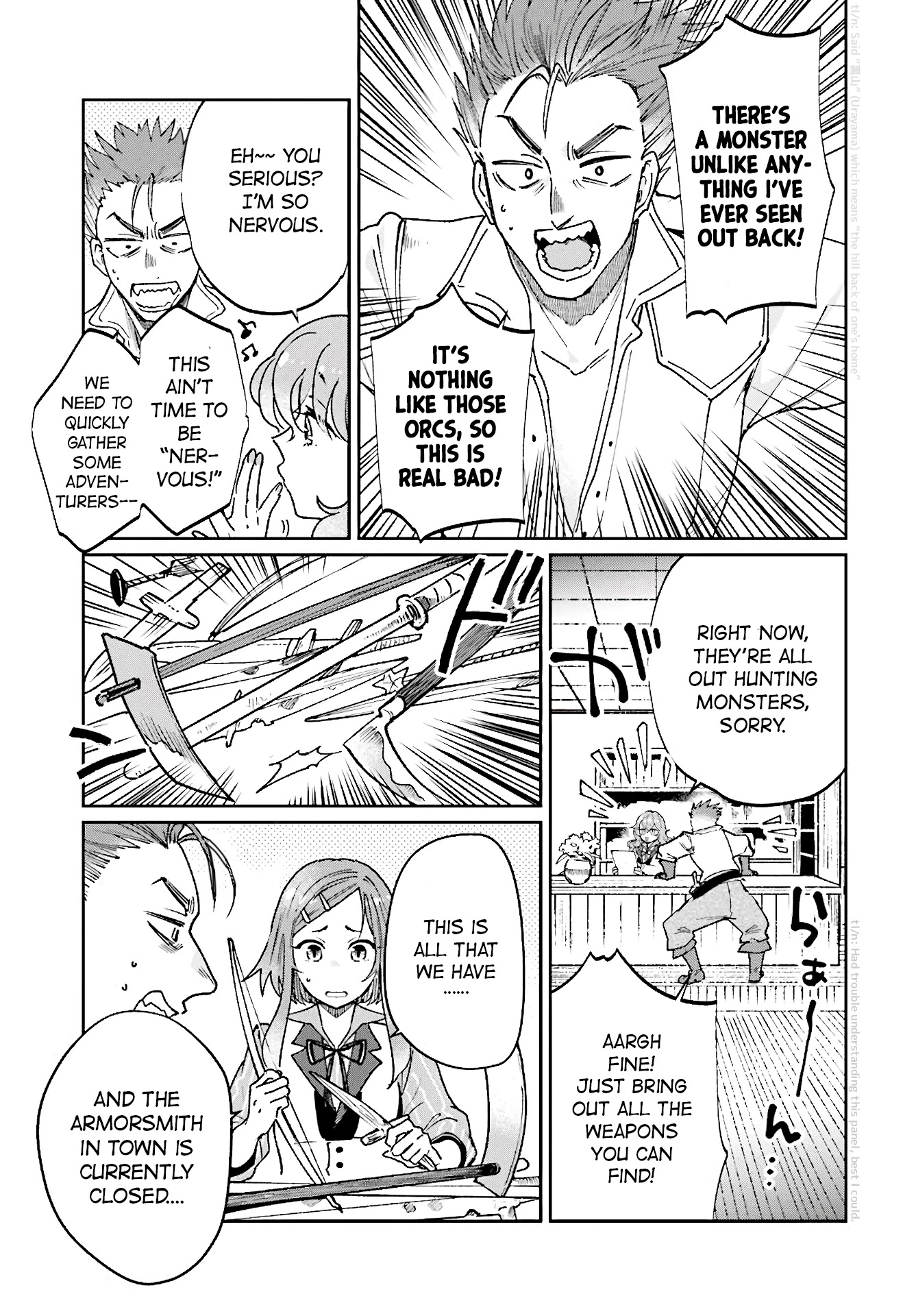 False Hero Has No Whereabouts in This World. Chapter 10 page 17 - Chapter 10