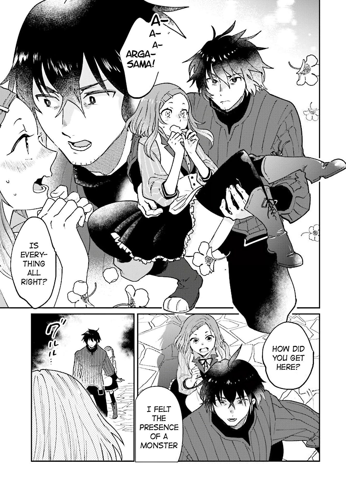 False Hero Has No Whereabouts in This World. Chapter 10 page 21 - Chapter 10