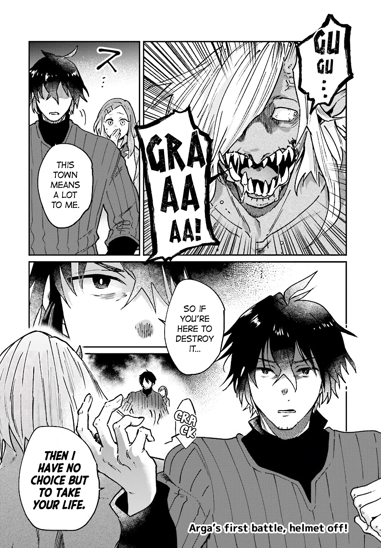False Hero Has No Whereabouts in This World. Chapter 10 page 22 - Chapter 10