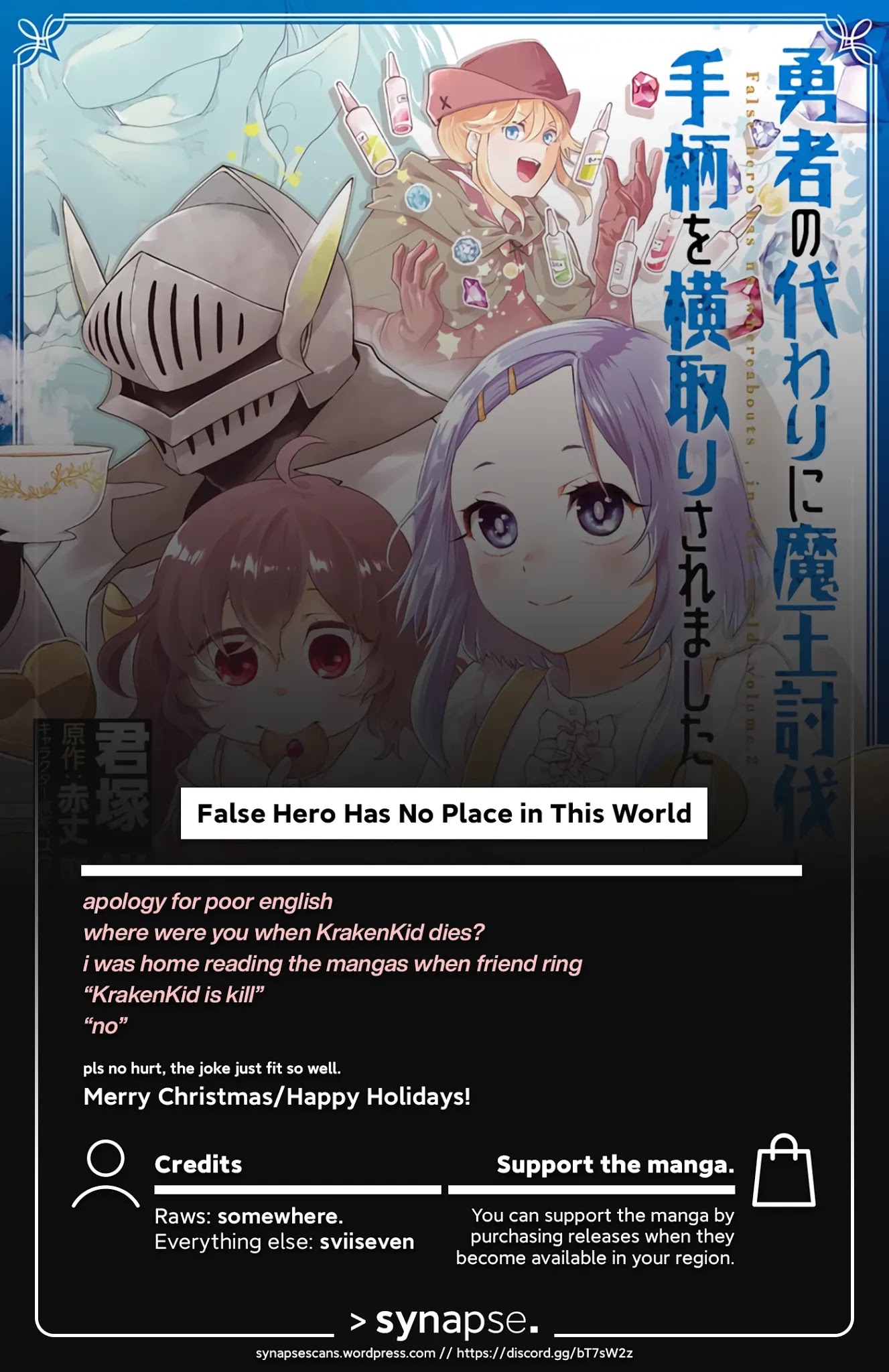 False Hero Has No Whereabouts in This World. Chapter 10 page 23 - Chapter 10