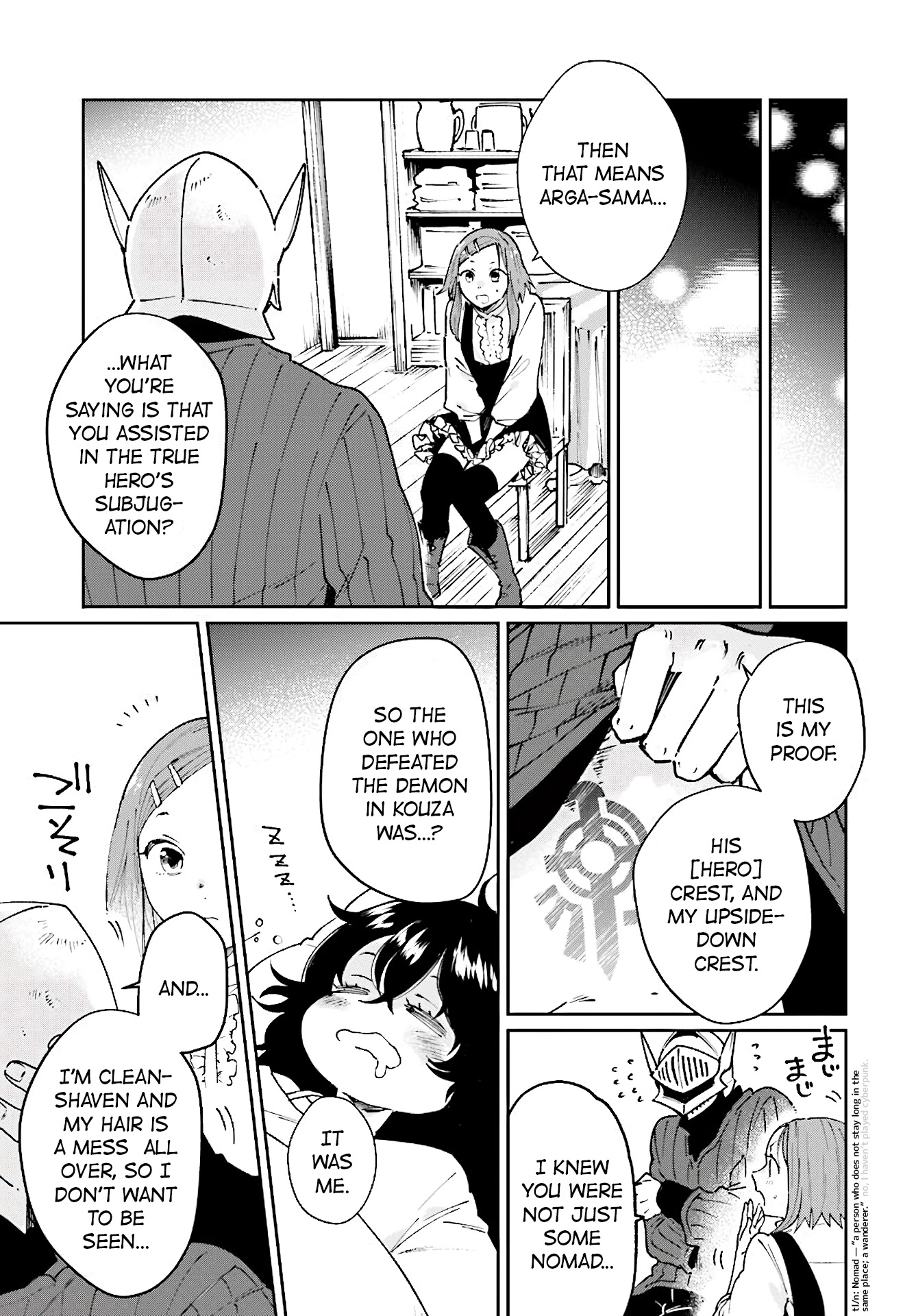 False Hero Has No Whereabouts in This World. Chapter 10 page 4 - Chapter 10