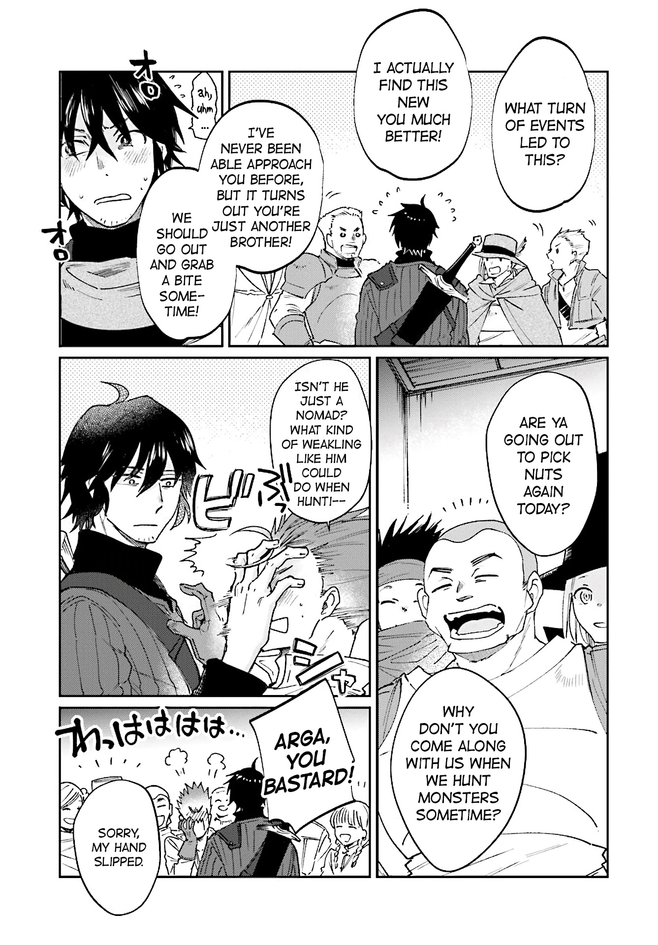 False Hero Has No Whereabouts in This World. Chapter 10 page 7 - Chapter 10
