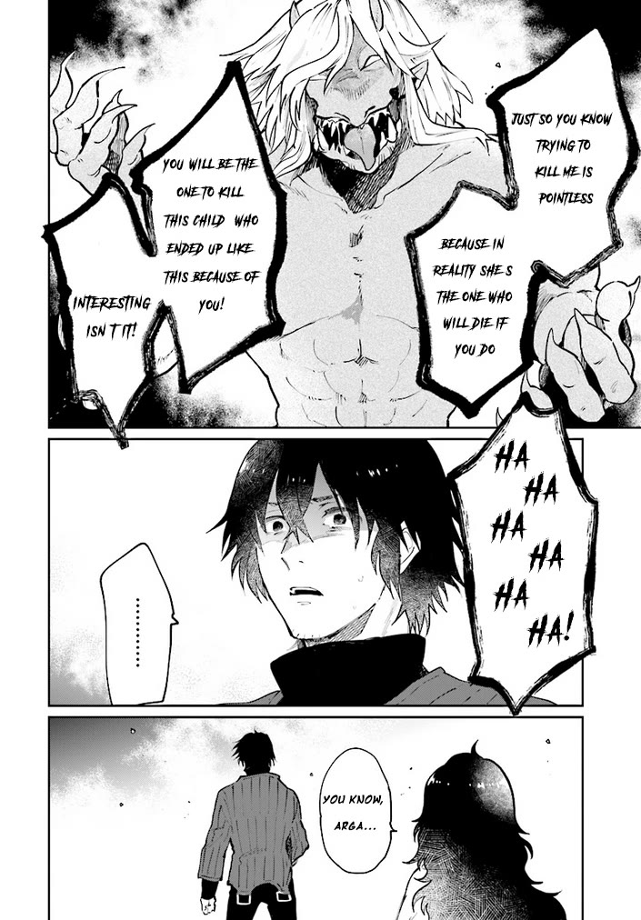 False Hero Has No Whereabouts in This World. Chapter 11 page 13 - Chapter 11